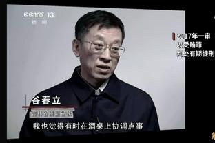 2024年篮球名人堂最终候选名单：卡特&比卢普斯等人在列